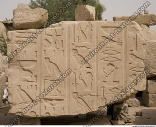 Photo Texture of Karnak 0140